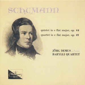 シューマン:ピアノ五重奏曲変ホ長調作品44