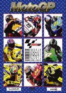 2006 MotoGP 前半戦BOX SET