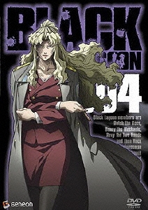BLACK LAGOON 004