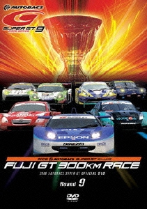 SUPER GT 2006 ROUND.9 富士スピードウェイ