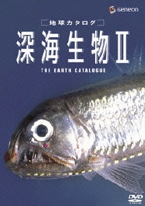 TOWER RECORDS ONLINE㤨ϵ奫 ʪ II[GNBW-1160]פβǤʤ4,180ߤˤʤޤ