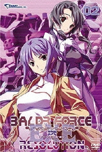 BALDR FORCE EXE RESOLUTION 02 アゲイン