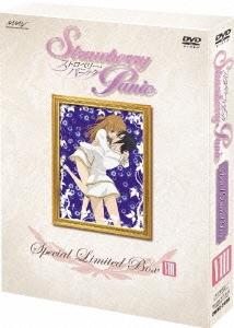 ストロベリー・パニック Special Limited Box VIII＜初回限定版＞