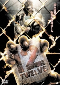 12 TWELVE