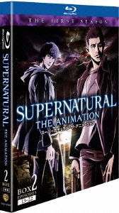 SUPERNATURAL THE ANIMATION ＜ファースト・シーズン＞ コレクターズBOX2