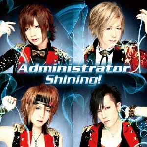 TOWER RECORDS ONLINE㤨Administrator/Shining!̾ס[CLUD-12]פβǤʤ1,650ߤˤʤޤ