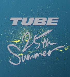 TUBE 25th Summer -DVD BOX-＜完全生産限定盤＞
