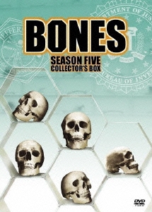 BONES-骨は語る- シーズン5 DVDコレクターズBOX
