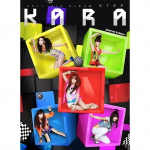Kara Korea Step Kara Vol 3 Special Edition Cd Book 限定盤