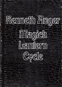マジック・ランタン・サイクル