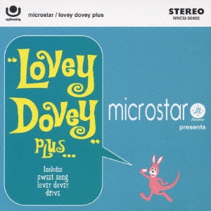 Lovey Dovey plus・・・＜完全生産限定盤＞