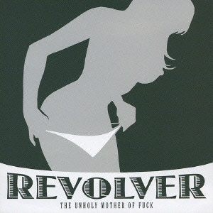 アンホーリー・マザー