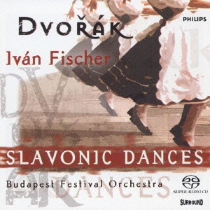 ドヴォルザーク:スラヴ舞曲集 作品46&作品72