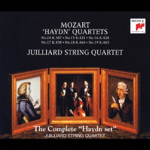 モーツァルト:弦楽四重奏曲集「ハイドン･セット」