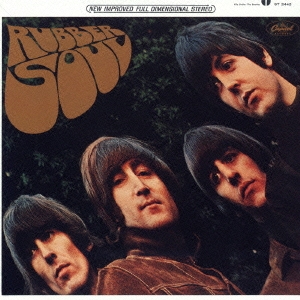 The Beatles/ザ・ビートルズ ’65 BOX（国内盤）＜紙ジャケット仕様盤＞
