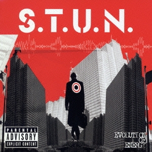 エヴォルーション・オブ・エナジー