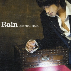 Eternal Rain ［CD+DVD］＜初回限定盤＞