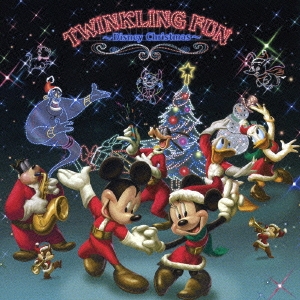 トゥウィンクリング・ファン ～ディズニー・クリスマス～＜通常盤＞