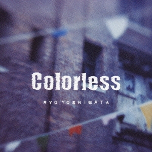 Best Album "Colorless"
