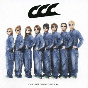 AAA/CCC-CHALLENGE COVER COLLECTION- ［CD+DVD］