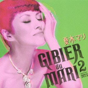 GIBIER du MARI 2  ［CD+DVD］
