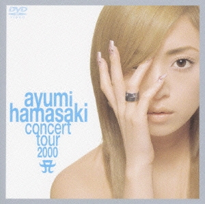 ayumi hamasaki concert tour 2000 A 第2幕 - ミュージック