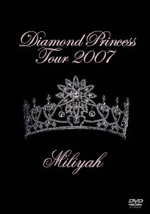 Diamond Princess Tour 2007
