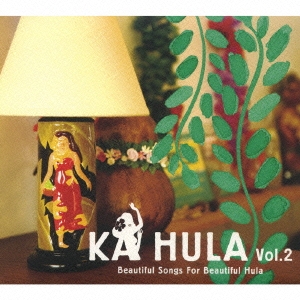 KA HULA Vol.2