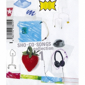SHO-CO-SONGS Collection 1 ［2CD+DVD］