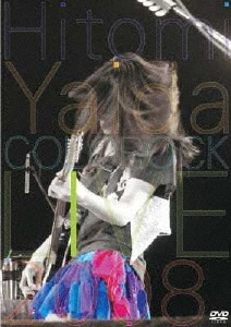 yaiko (矢井田瞳)/Hitomi Yaida COLOROCK LIVE 2008