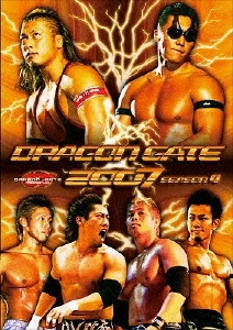 【中古】DVD▼DRAGON GATE 2012(4枚セット)1st season、2nd season、3rd season、final season 全4巻 Amazon.co.jp: ドラゴンゲート Dvd