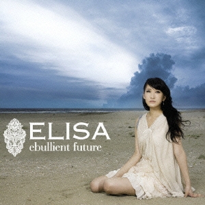 ebullient future ～「ef-a tale of melodies.」OPENING THEME