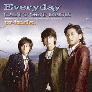Everyday / CAN'T GET BACK (タイプA) ［CD+DVD］＜初回限定盤＞