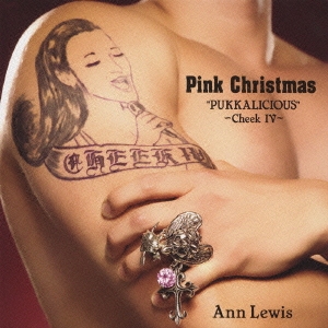 Pink Christmas "PUKKALICIOUS"～Cheek IV～