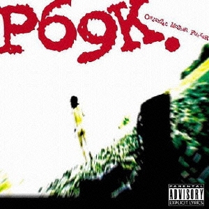 ORIENTAL MOTHER FUCKER