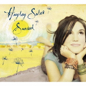 サンシード＜スペシャルプライス盤＞