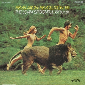 革命(レヴェレーション:レヴォリューション'69)＜初回生産限定＞