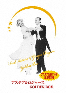 アステア & ロジャース GOLDEN BOX（5枚組）
