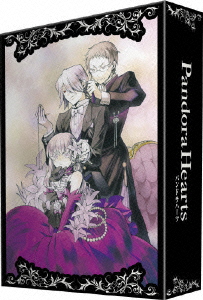 PandoraHearts DVD Retrace:IV