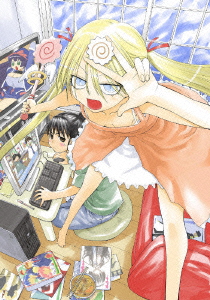 げんしけん2 DVD-BOX