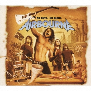 栄光への闘争 ～ノー・ガッツ、ノー・グローリー