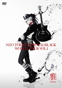 NEO TOKYO SAMURAI BLACK WORLD TOUR vol.1[SPECIAL LIMITED EDITION] ［DVD+USBメモリ］＜完全生産限定盤＞