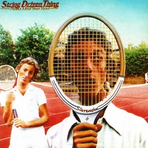 プリーズ･マインド･ユア･へッド