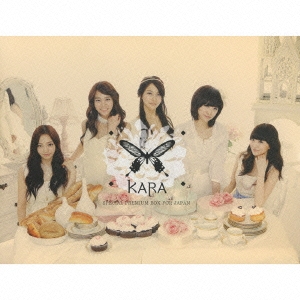 KARA SPECIAL PREMIUM BOX FOR JAPAN ［6CD+DVD］＜初回生産限定盤＞
