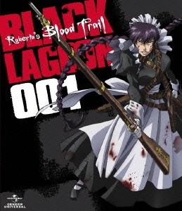 OVA BLACK LAGOON Roberta's Blood Trail 001 ［Blu-ray Disc+CD］＜初回限定版＞
