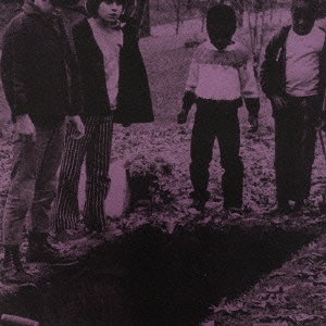 スリープ・フォーエヴァー