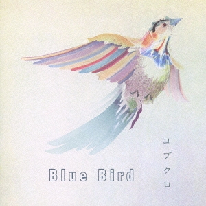 Blue Bird＜通常盤＞