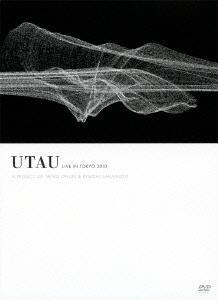 大貫妙子/UTAU LIVE IN TOKYO 2010 A PROJECT OF TAEKO ONUKI ...