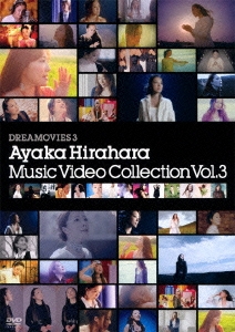 DREAMOVIES 3 Music Video Collection Vol.3
