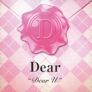 Dear U
